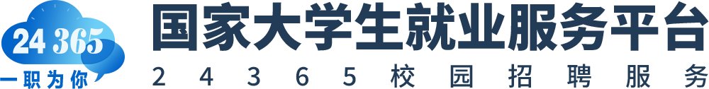 星空网官网登录入口星空最新活动就业办