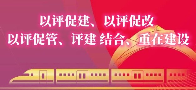 办公地点