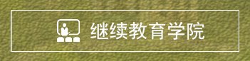 08月