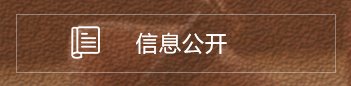 03月