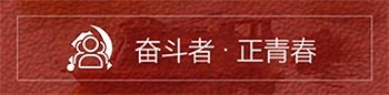 06月